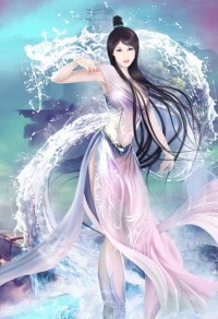 二婚嬌妻很兇猛